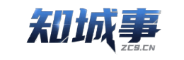 知城事兰州信息平台